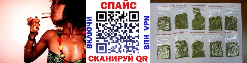 БУТИРАТ жидкий экстази  Асбест 