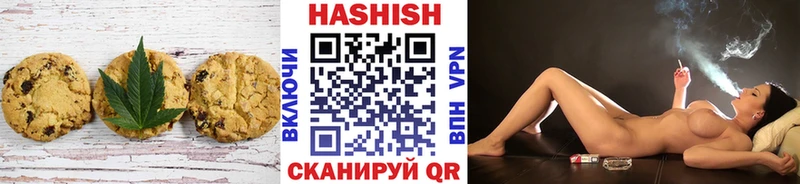 Cannafood конопля  ссылка на мегу tor  Асбест 