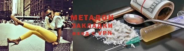 Альфа ПВП Алексеевка
