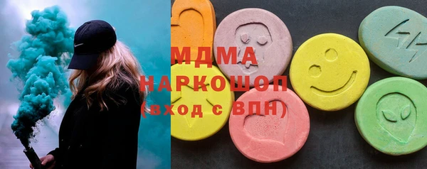 Альфа ПВП Алексеевка