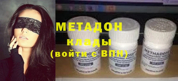 ПСИЛОЦИБИНОВЫЕ ГРИБЫ Переславль-Залесский