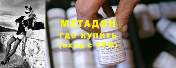 MESCALINE Алзамай