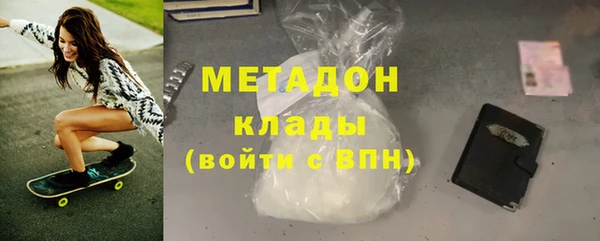 MESCALINE Алзамай