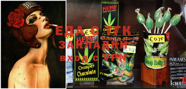 MESCALINE Алзамай