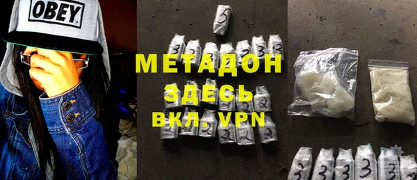 Альфа ПВП Алексеевка