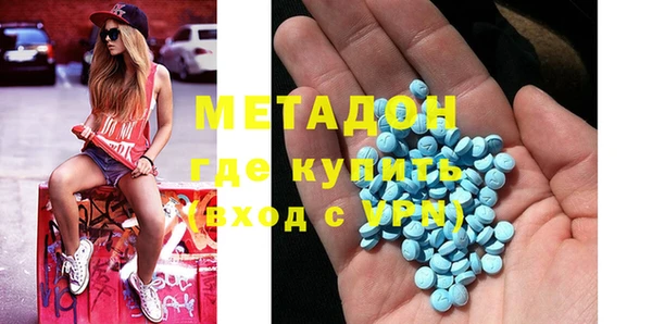 Альфа ПВП Алексеевка