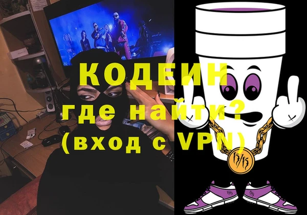 Альфа ПВП Алексеевка