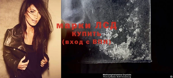 Альфа ПВП Алексеевка