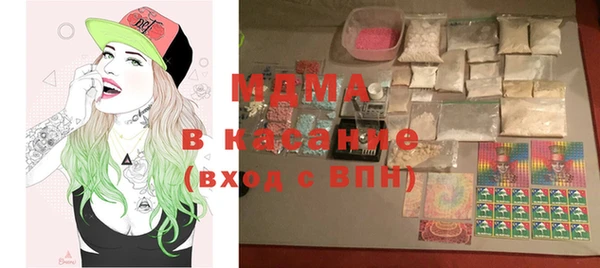 Альфа ПВП Алексеевка