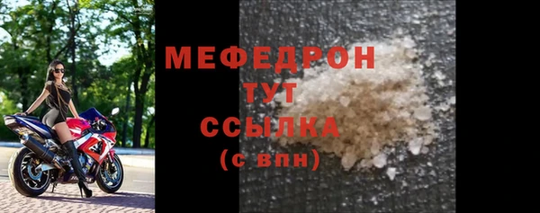 ПСИЛОЦИБИНОВЫЕ ГРИБЫ Переславль-Залесский
