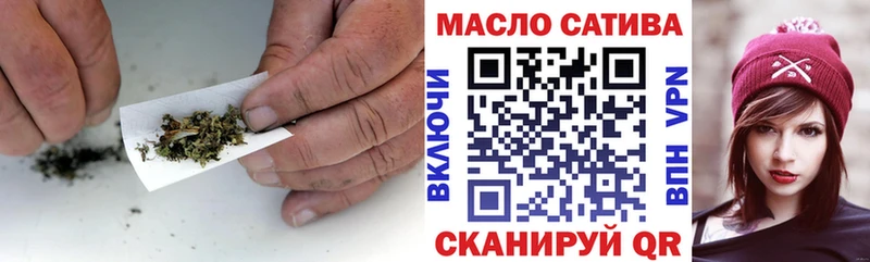 Дистиллят ТГК жижа  Асбест 