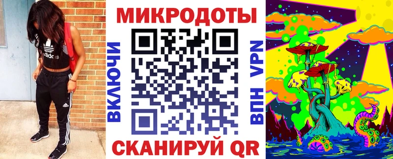 Галлюциногенные грибы Cubensis  MEGA ONION  Асбест 